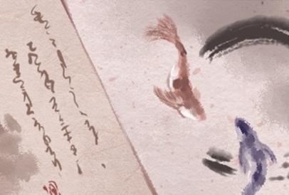 丁酉年农历八月吉日 丁酉日是什么日